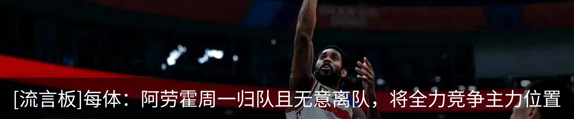 资讯动态